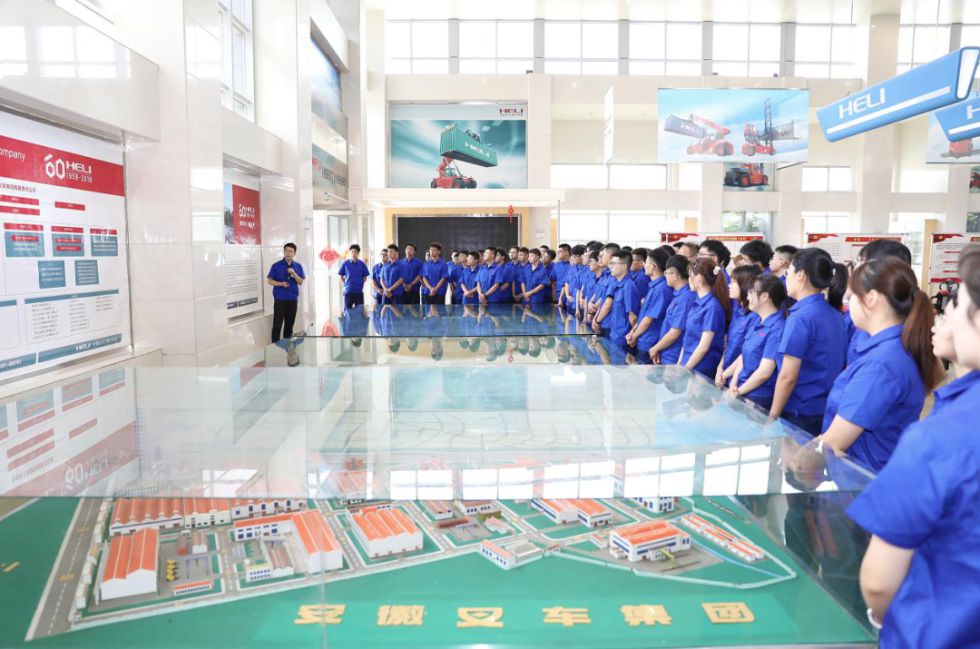 W020230210597538143634