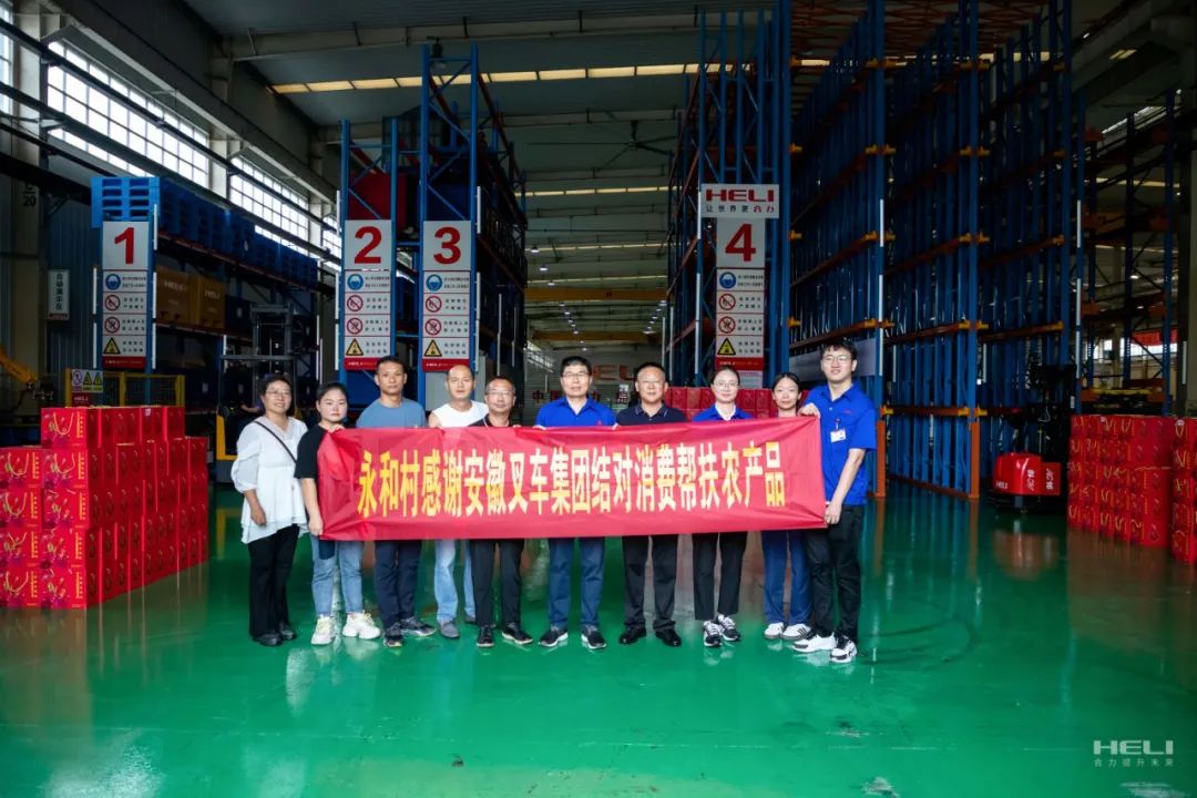 W020231007368884834410