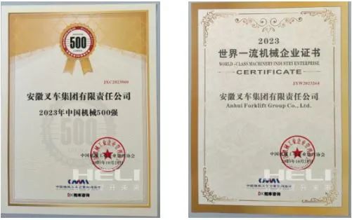 W020231113487395146961